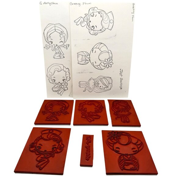 Greeting Farm Rubber Unmounted Stamps Set Of 6 Card Scrapbook Crafts - Picture 1 of 16